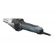 Термовоздуходувка STEINEL HG 2620 E 351809