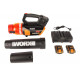 Аккумуляторная бесщеточная воздуходувка WORX 40В, 2х2.0 Ач, двойное ЗУ 2x2A WG584E