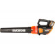 Аккумуляторная бесщеточная воздуходувка WORX 40В, 2х2.0 Ач, двойное ЗУ 2x2A WG584E