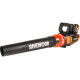 Аккумуляторная бесщеточная воздуходувка WORX 40В, 2х2.0 Ач, двойное ЗУ 2x2A WG584E