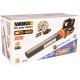 Аккумуляторная бесщеточная воздуходувка WORX 40В, 2х2.0 Ач, двойное ЗУ 2x2A WG584E