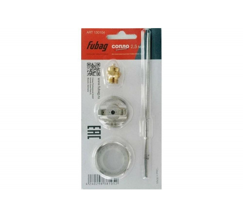 Сопло под краскораспылитель BASIC G600 FUBAG 130104 Сопло под краскораспылитель BASIC G600 FUBAG 130104