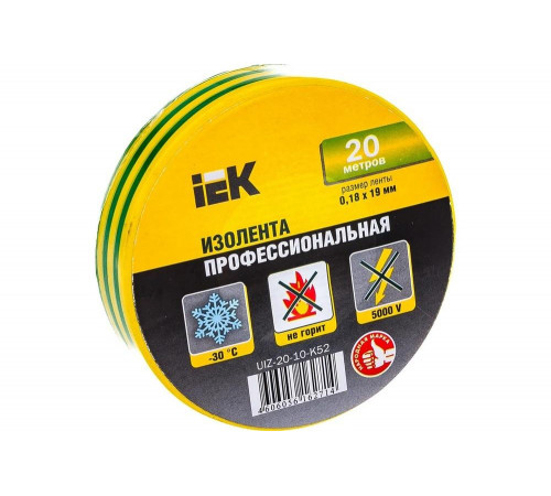 Изолента IEK UIZ-20-10-K52 - надежная защита и удобство в одном продукте Изолента IEK UIZ-20-10-K52 - надежная защита и удобство в одном продукте