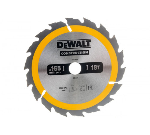 Пильный диск CONSTRUCT 165х20 мм DEWALT DT1933