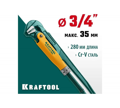 KRAFTOOL №0, прямые губки, ключ трубный PANZER-90 2734-05_z02 KRAFTOOL №0, прямые губки, ключ трубный PANZER-90 2734-05_z02