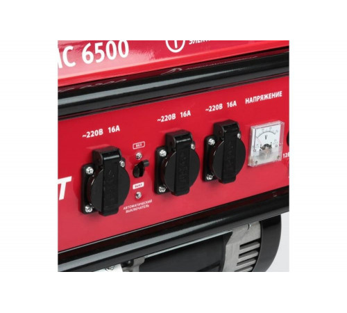 Бензиновый генератор MaxCut MC6500 047103035 Бензиновый генератор MaxCut MC6500 047103035