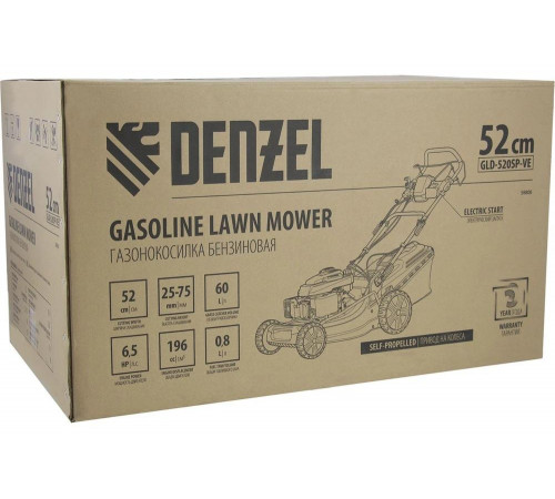 Газонокосилка бензиновая DENZEL GLD-520SP-VE Газонокосилка бензиновая DENZEL GLD-520SP-VE
