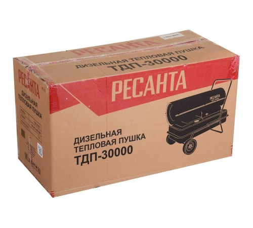 Дизельная тепловая пушка РЕСАНТА ТДП-30000