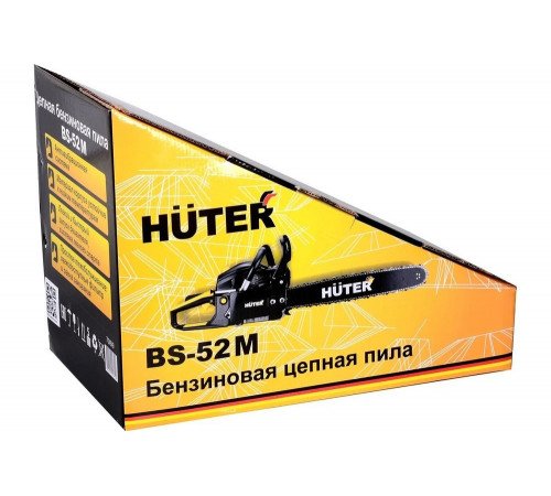 Бензопила Huter BS-52M Бензопила Huter BS-52M