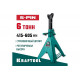 KRAFTOOL 6 т, 415-605 мм, подставка страховочная усиленная со штифтом S-PIN 43465-6