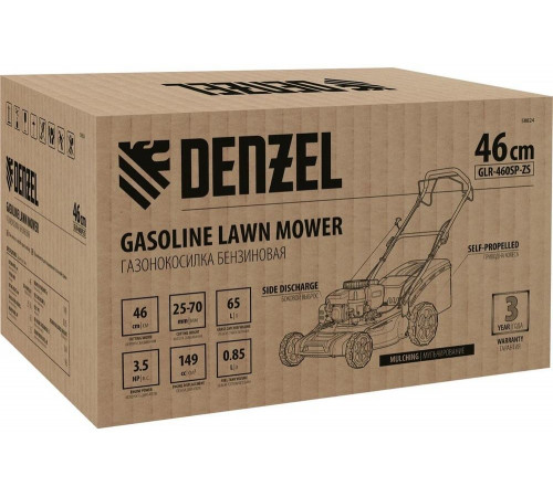Бензиновая газонокосилка Denzel glr-460sp-zs 58824 Бензиновая газонокосилка Denzel glr-460sp-zs 58824