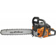Бензиновая пила CARVER RSG 258Х 01.004.00056