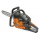 Бензиновая пила CARVER RSG 258Х 01.004.00056