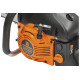Бензиновая пила CARVER RSG 258Х 01.004.00056