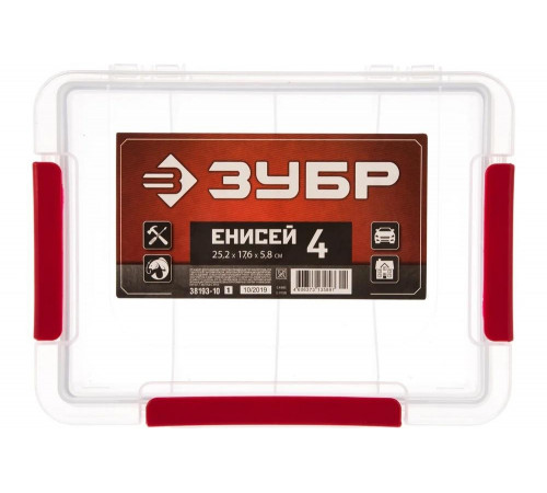ЗУБР 252 х 176 х 58 мм (10"), пластиковый, органайзер ЕНИСЕЙ-4 38193-10_z01