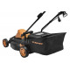 Электрическая газонокосилка CARVER LME-1840 01.024.00008