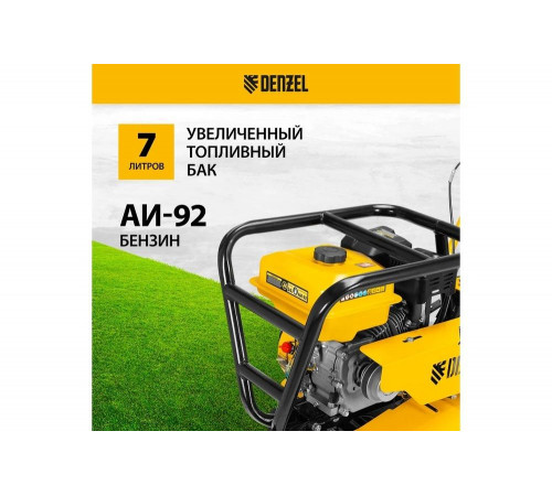 Мотоблок Denzel DPT-670S-PRO, 7 л.с., ремен.сцеп, фрез 3x4, ШОМ, передачи 6В/2Н 56446