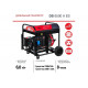 Дизельная электростанция FUBAG DS6500AES 646233