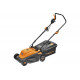 Электрическая газонокосилка CARVER LME-1132 01.024.00016
