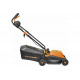 Электрическая газонокосилка CARVER LME-1132 01.024.00016