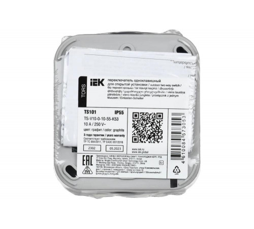 Переключатель одноклавишный IEK Tors 10а ip55 ts101 графит TS-V10-0-10-55-K53 Переключатель одноклавишный IEK Tors 10а ip55 ts101 графит TS-V10-0-10-55-K53