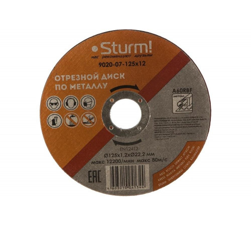 Отрезной диск по металлу Sturm 9020-07-125x12