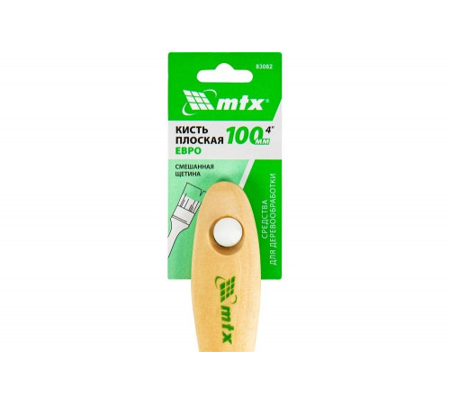 Плоская кисть MTX Евро