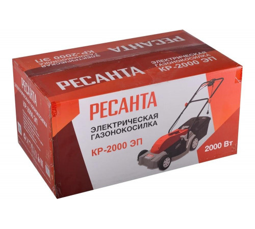 Электрическая газонокосилка Ресанта КР-2000 ЭП