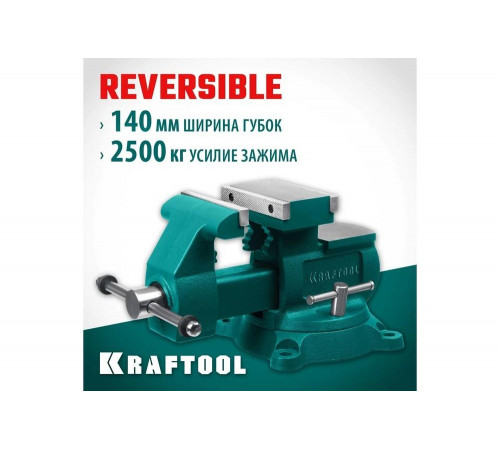 Слесарные тиски KRAFTOOL Reversible 140 мм, расход 273 мм 32705-140 Слесарные тиски KRAFTOOL Reversible 140 мм, расход 273 мм 32705-140