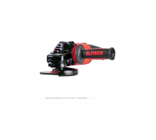 УШМ ELITECH МШУ 1412Д (Е2213.021.00) УШМ ELITECH МШУ 1412Д (Е2213.021.00)