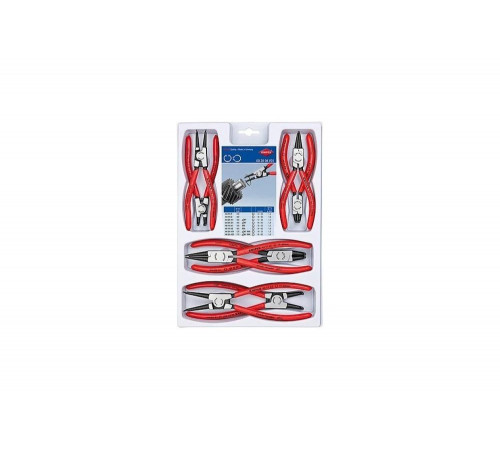 Набор кольцесъемников KNIPEX KN-002004V01 Набор кольцесъемников KNIPEX KN-002004V01