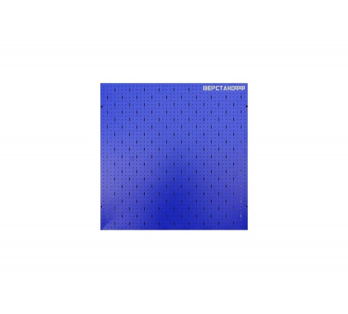 Перфорированная панель 1000x1000x25 Верстакофф 113002v.2 Перфорированная панель 1000x1000x25 Верстакофф 113002v.2