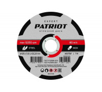 Диск абразивный отрезной EXPERT 125х1х22.23 мм, по металлу Patriot 816010101