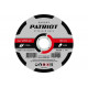 Диск абразивный отрезной EXPERT 125х1х22.23 мм, по металлу Patriot 816010101