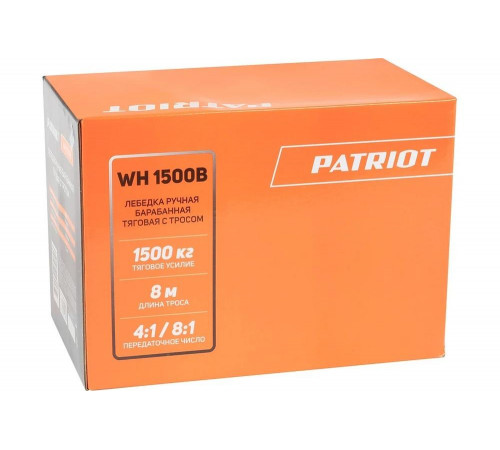 Ручная барабанная лебедка Patriot wh 1500 b 770000045 Ручная барабанная лебедка Patriot wh 1500 b 770000045