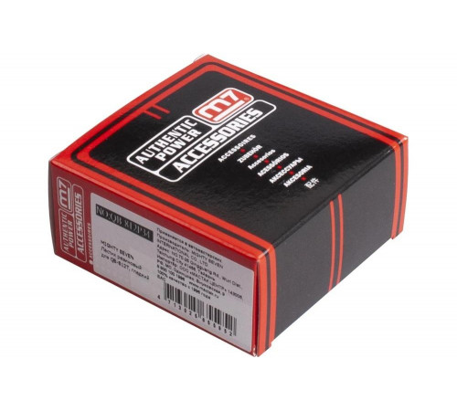 Ластик резиновый Mighty Seven QB-812P34 для инструмента QB-812T Ластик резиновый Mighty Seven QB-812P34 для инструмента QB-812T