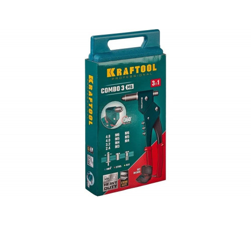 Поворотный заклепочник KRAFTOOL Combo3-M6 360°, комбинированный, в кейсе, 3 вида заклёпок Поворотный заклепочник KRAFTOOL Combo3-M6 360°, комбинированный, в кейсе, 3 вида заклёпок