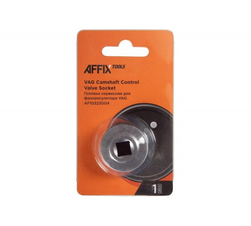 Головка сервисная 3/8" для фазорегулятора VAG T10352 AFFIX AF10323004 Головка сервисная 3/8" для фазорегулятора VAG T10352 AFFIX AF10323004