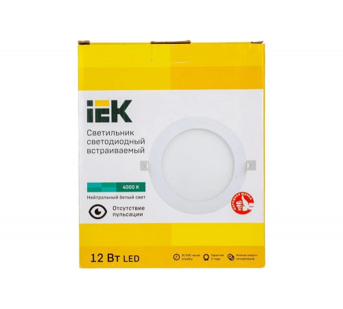 Яркий светильник IEK ДВО 1605 для стильного освещения Яркий светильник IEK ДВО 1605 для стильного освещения