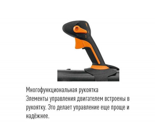 Воздуходувное устройство STIHL BR 600 42820111629 Воздуходувное устройство STIHL BR 600 42820111629