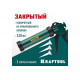 KRAFTOOL 310 мл, закрытый, пистолет для герметика 06677_z01
