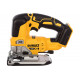 Бесщёточный лобзик DEWALT 18.0 В XR DCS334N