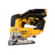 Бесщёточный лобзик DEWALT 18.0 В XR DCS334N