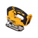Бесщёточный лобзик DEWALT 18.0 В XR DCS334N