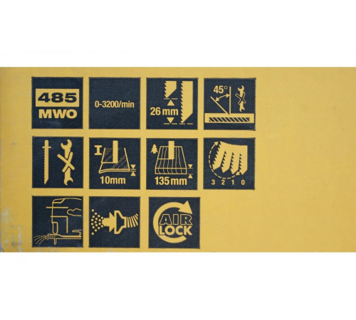 Бесщёточный лобзик DEWALT 18.0 В XR DCS334N