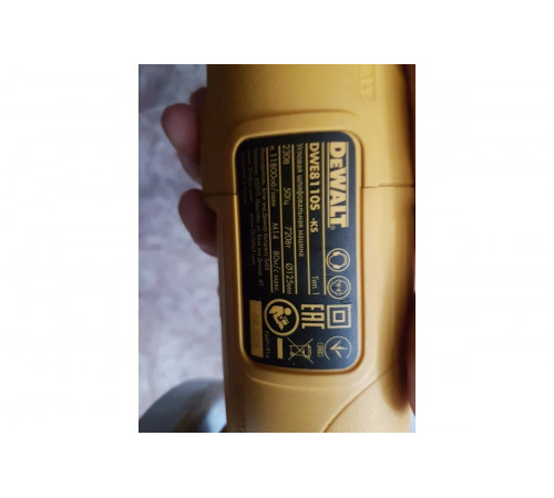 Угловая шлифмашина DEWALT DWE8110S