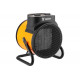 Электрическая тепловая пушка DEKO DKIH3300W, 3300Вт 082-1011