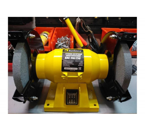 Заточной станок Kolner KBG 150/250 8030800046 Заточной станок Kolner KBG 150/250 8030800046