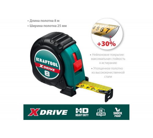 KRAFTOOL 8 м х 25 мм, ударостойкий обрезиненный корпус, рулетка X-Drive 34122-08_z02