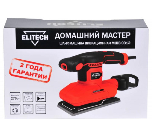 Вибрационная шлифмашина Elitech МШВ031Э E2213.026.00 202426